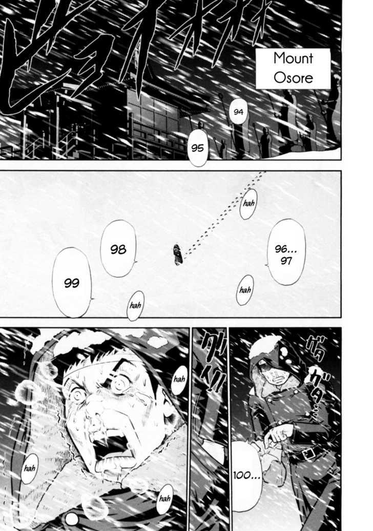 Mudazumo Naki Kaikaku Chapter 33 page 15 - Chapter 33 : Twilight of the Gods (Episode 23)