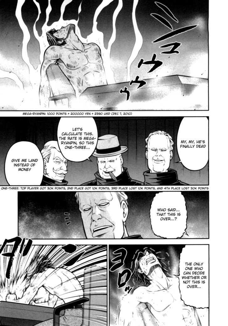 Mudazumo Naki Kaikaku Chapter 33 page 17 - Chapter 33 : Twilight of the Gods (Episode 23)
