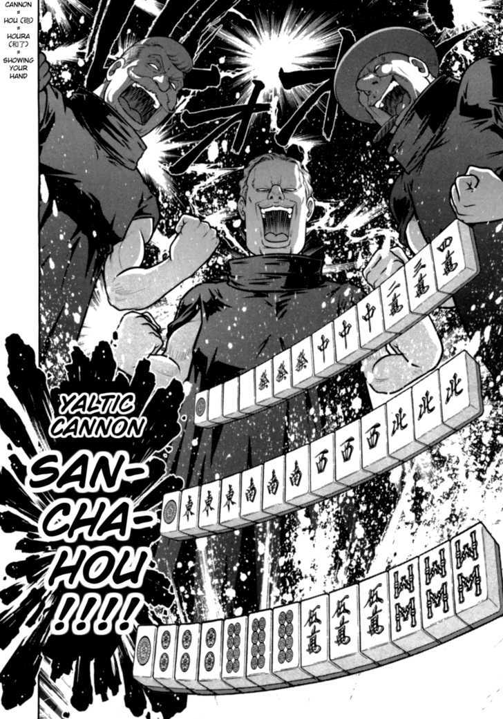Mudazumo Naki Kaikaku Chapter 33 page 20 - Chapter 33 : Twilight of the Gods (Episode 23)