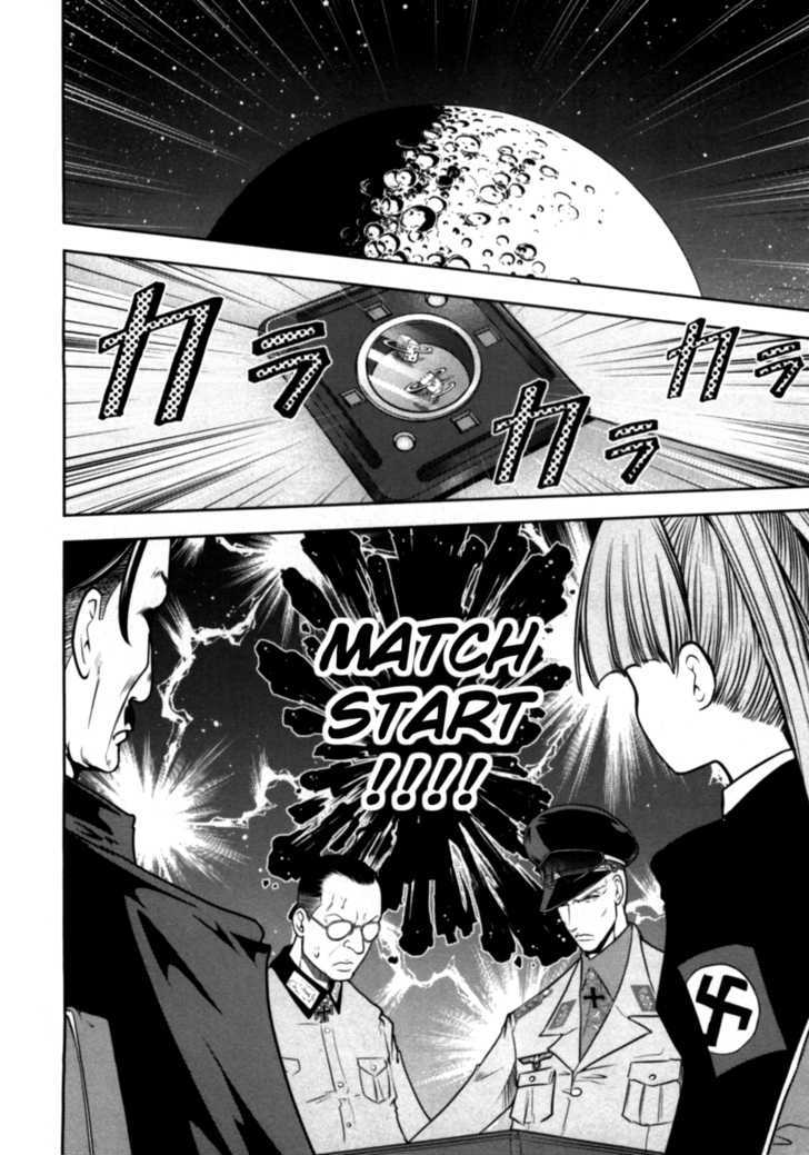 Mudazumo Naki Kaikaku Chapter 33 page 22 - Chapter 33 : Twilight of the Gods (Episode 23)