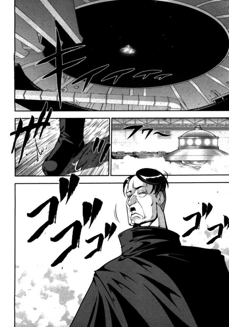 Mudazumo Naki Kaikaku Chapter 33 page 4 - Chapter 33 : Twilight of the Gods (Episode 23)