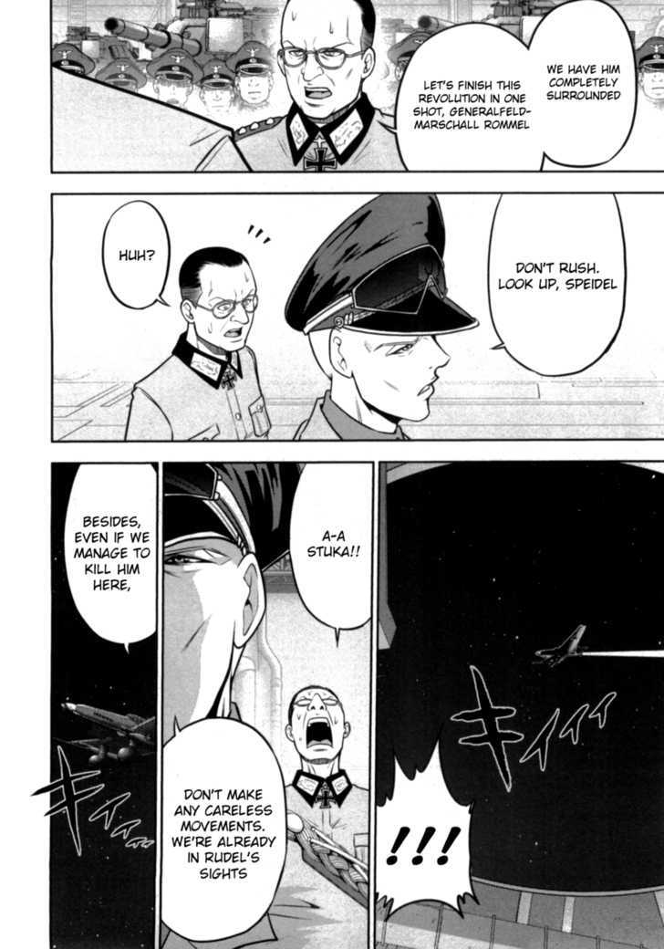 Mudazumo Naki Kaikaku Chapter 33 page 6 - Chapter 33 : Twilight of the Gods (Episode 23)