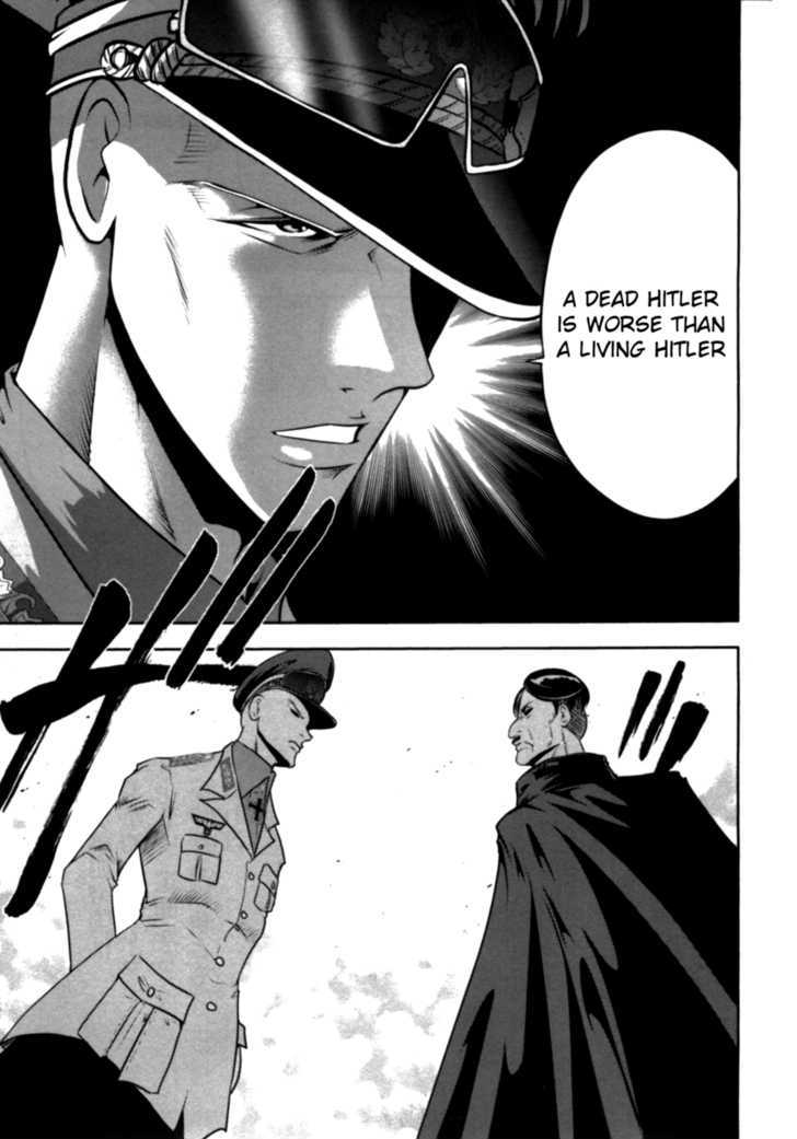 Mudazumo Naki Kaikaku Chapter 33 page 7 - Chapter 33 : Twilight of the Gods (Episode 23)