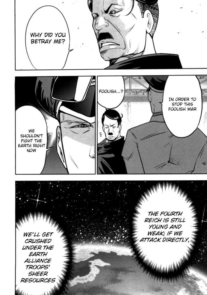 Mudazumo Naki Kaikaku Chapter 33 page 8 - Chapter 33 : Twilight of the Gods (Episode 23)