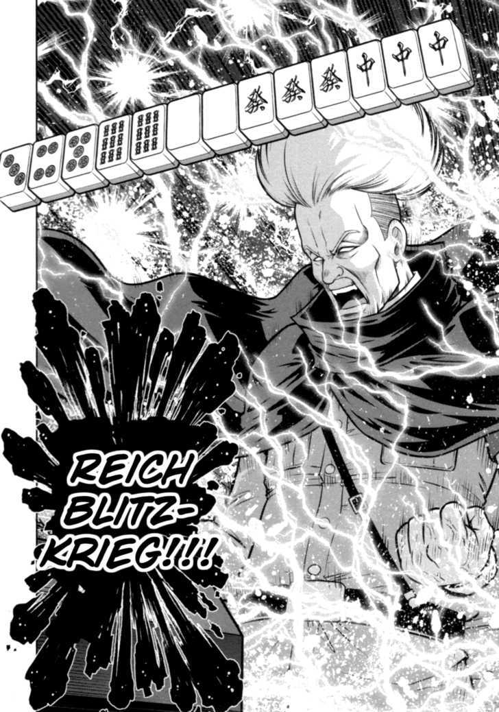 Mudazumo Naki Kaikaku Chapter 34 page 16 - Chapter 34 : Twilight of the Gods (Episode 24)