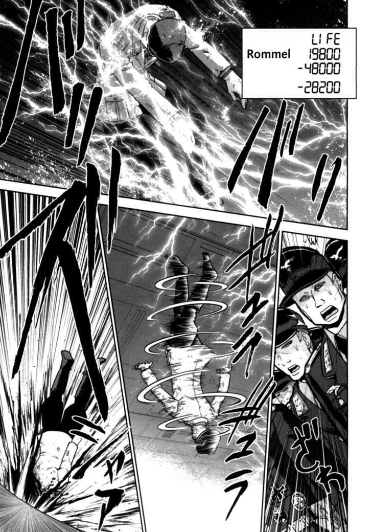 Mudazumo Naki Kaikaku Chapter 34 page 17 - Chapter 34 : Twilight of the Gods (Episode 24)