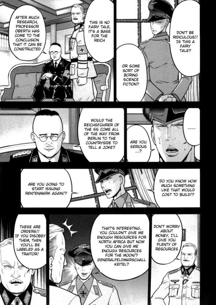 Mudazumo Naki Kaikaku Chapter 34 page 19 - Chapter 34 : Twilight of the Gods (Episode 24)