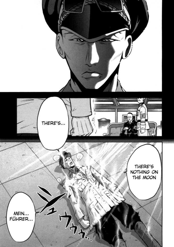 Mudazumo Naki Kaikaku Chapter 34 page 21 - Chapter 34 : Twilight of the Gods (Episode 24)
