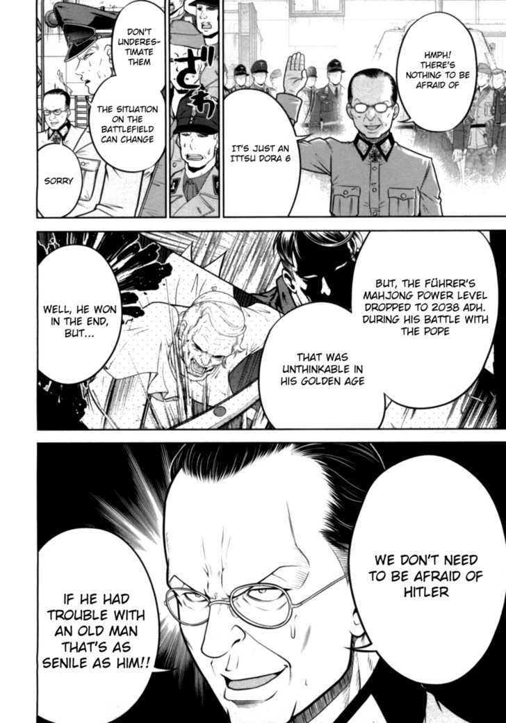 Mudazumo Naki Kaikaku Chapter 34 page 8 - Chapter 34 : Twilight of the Gods (Episode 24)