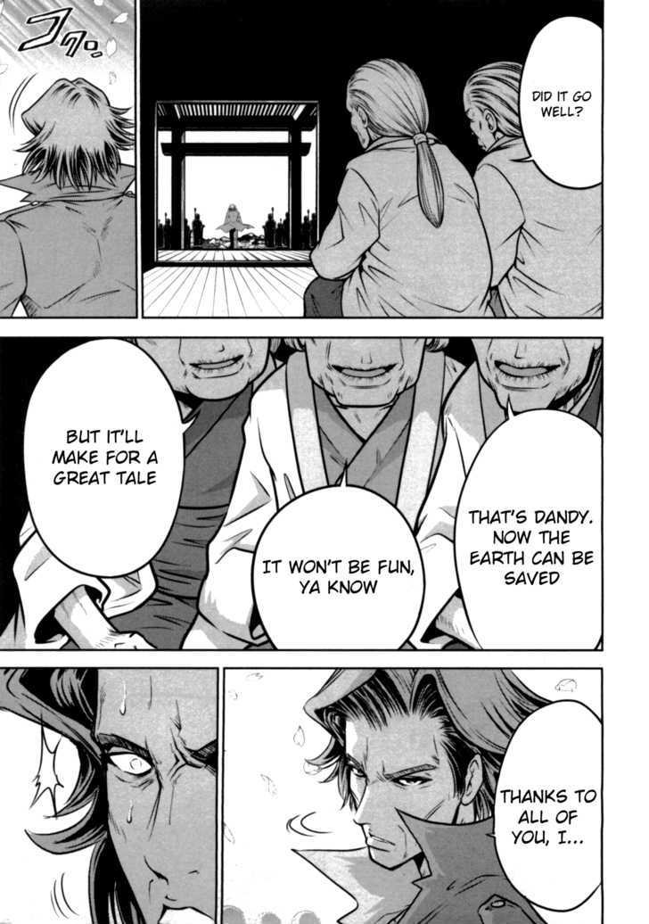 Mudazumo Naki Kaikaku Chapter 35 page 13 - Chapter 35 : "Twilight of the Gods" Episode 25