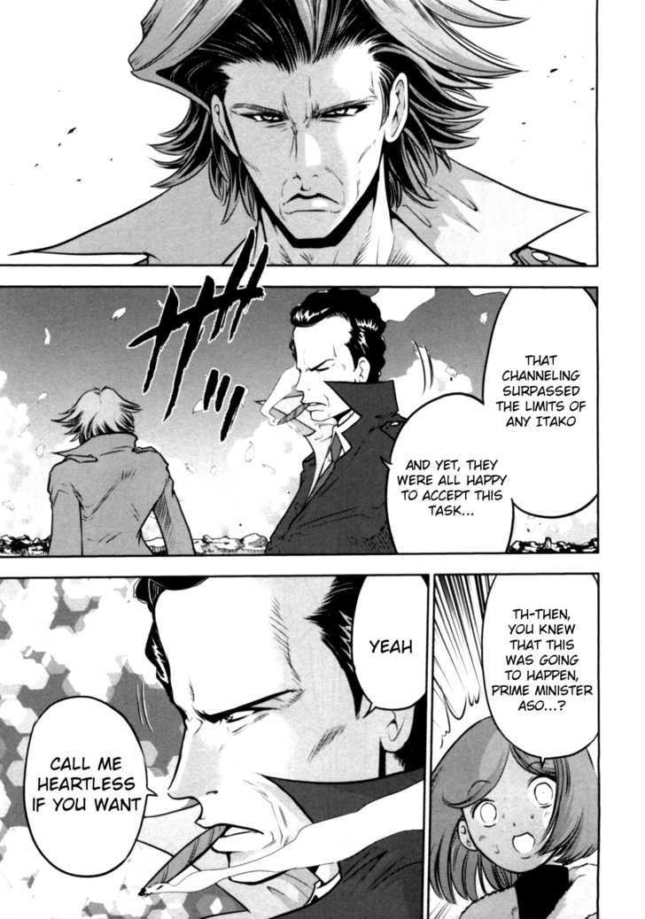 Mudazumo Naki Kaikaku Chapter 35 page 15 - Chapter 35 : "Twilight of the Gods" Episode 25