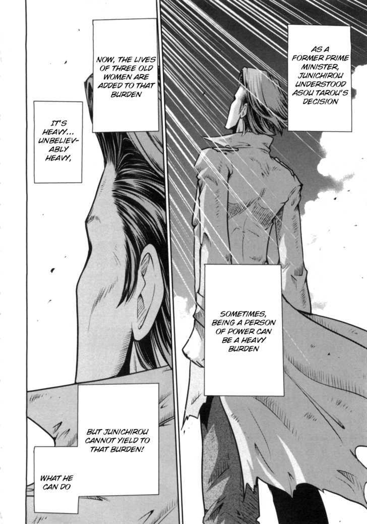 Mudazumo Naki Kaikaku Chapter 35 page 16 - Chapter 35 : "Twilight of the Gods" Episode 25