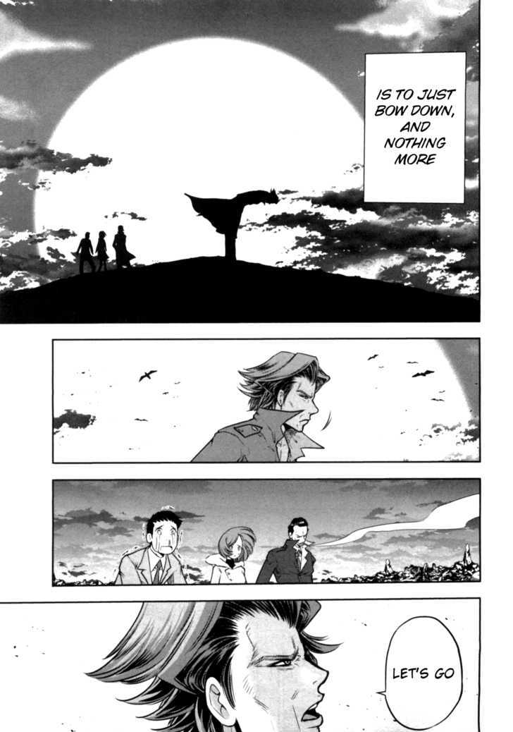 Mudazumo Naki Kaikaku Chapter 35 page 17 - Chapter 35 : "Twilight of the Gods" Episode 25