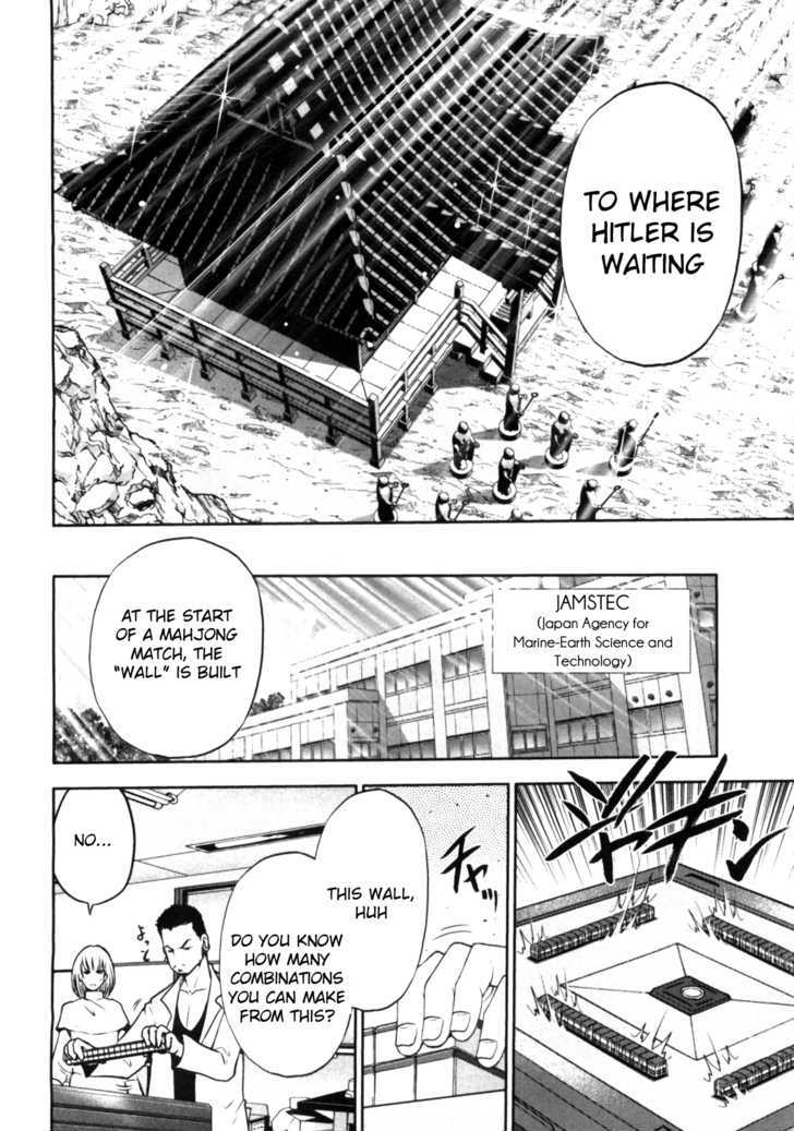 Mudazumo Naki Kaikaku Chapter 35 page 18 - Chapter 35 : "Twilight of the Gods" Episode 25