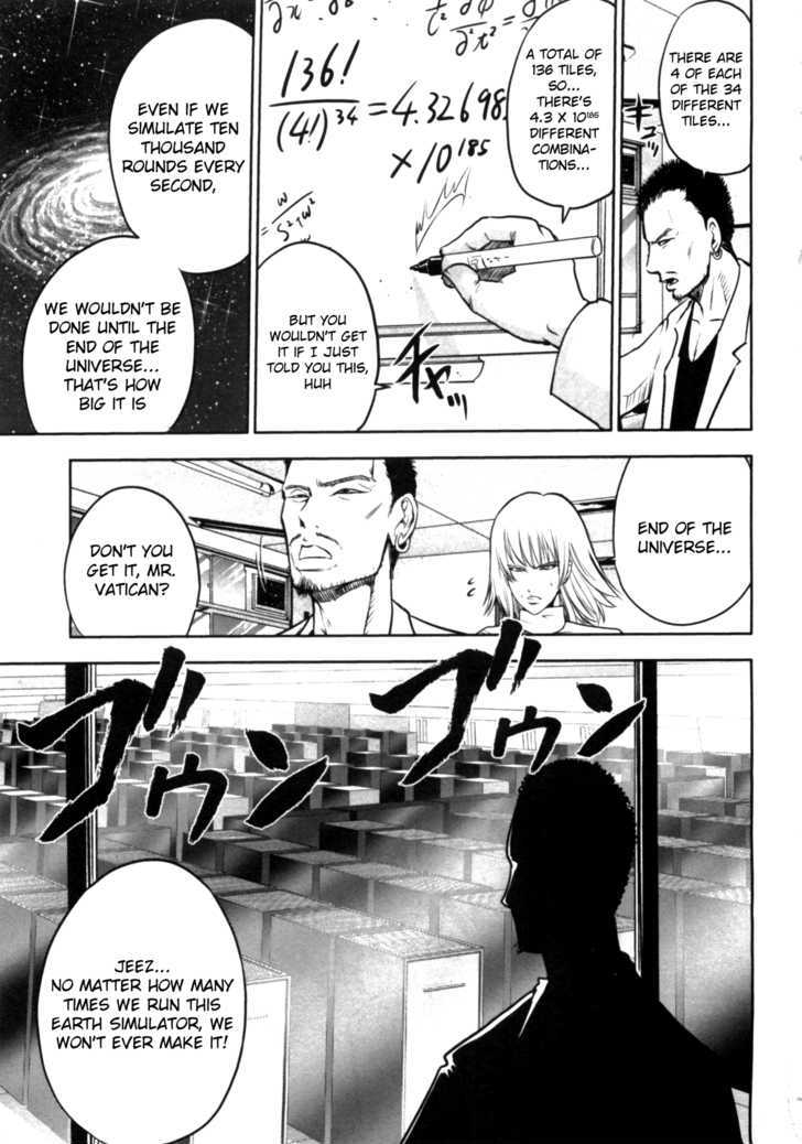 Mudazumo Naki Kaikaku Chapter 35 page 19 - Chapter 35 : "Twilight of the Gods" Episode 25