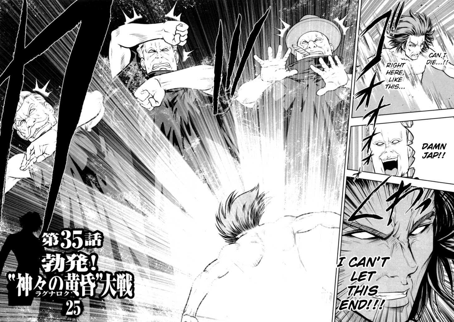 Mudazumo Naki Kaikaku Chapter 35 page 2 - Chapter 35 : "Twilight of the Gods" Episode 25