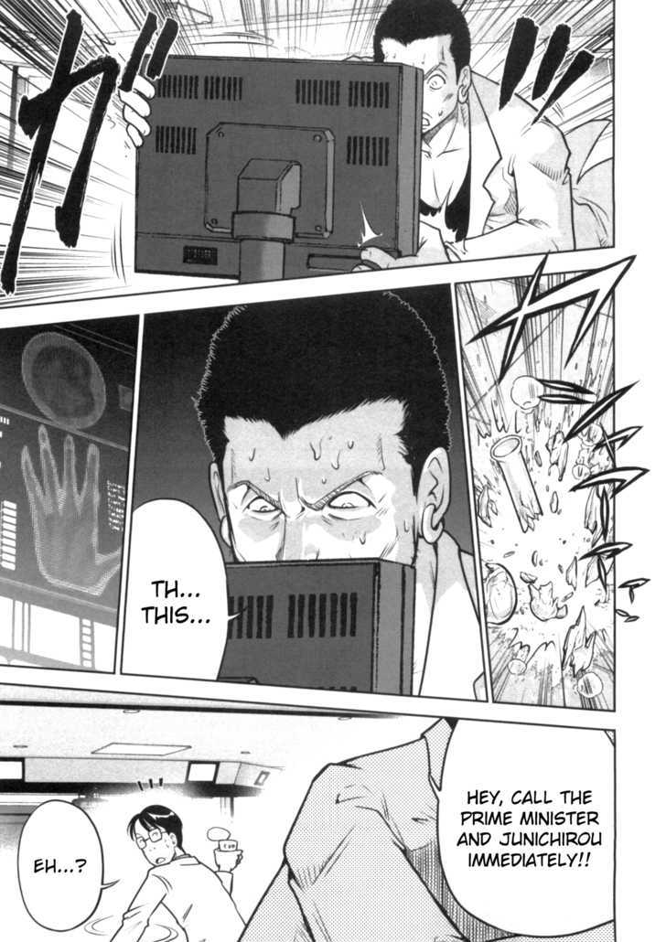 Mudazumo Naki Kaikaku Chapter 35 page 21 - Chapter 35 : "Twilight of the Gods" Episode 25