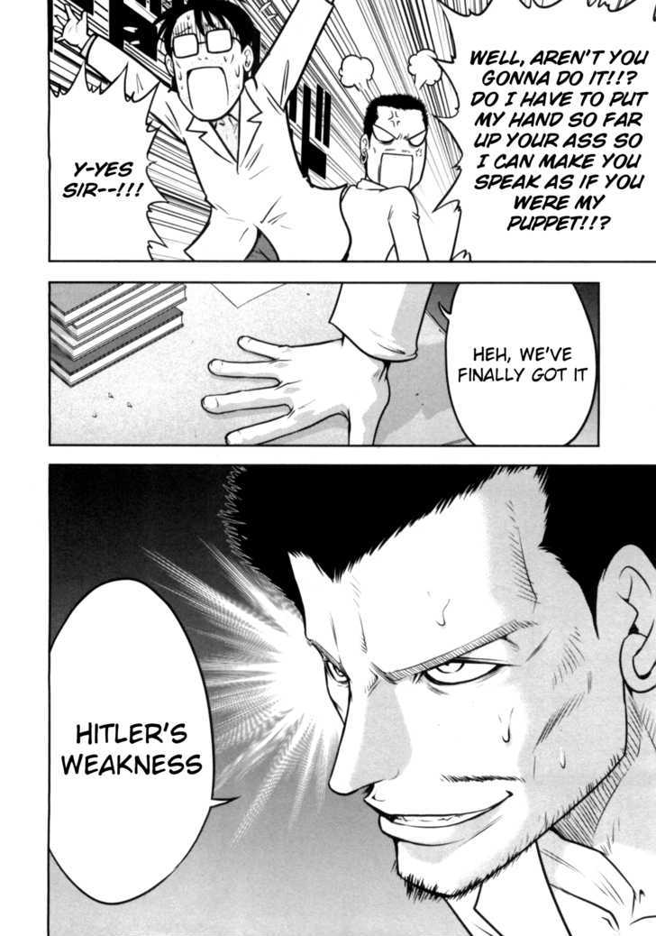 Mudazumo Naki Kaikaku Chapter 35 page 22 - Chapter 35 : "Twilight of the Gods" Episode 25