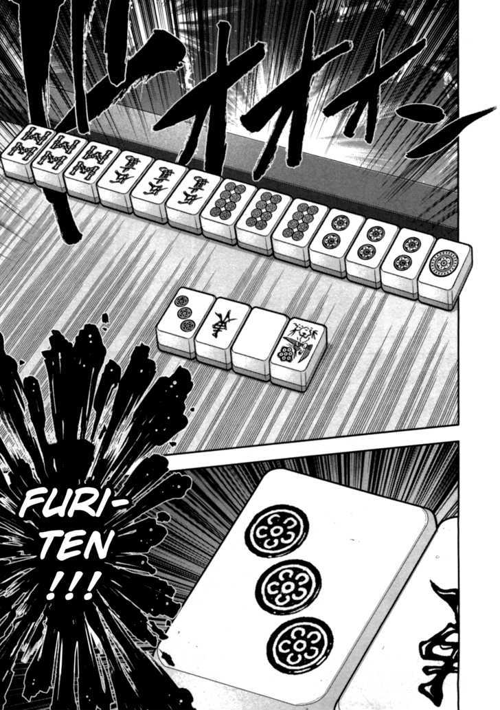 Mudazumo Naki Kaikaku Chapter 35 page 4 - Chapter 35 : "Twilight of the Gods" Episode 25