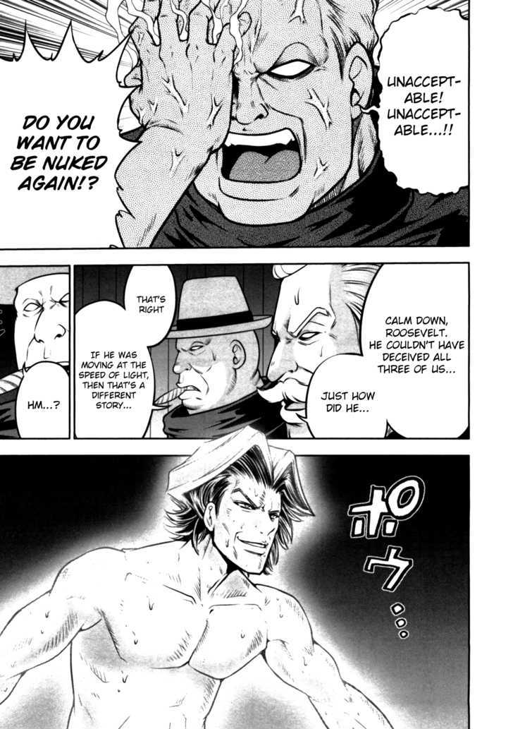 Mudazumo Naki Kaikaku Chapter 35 page 6 - Chapter 35 : "Twilight of the Gods" Episode 25