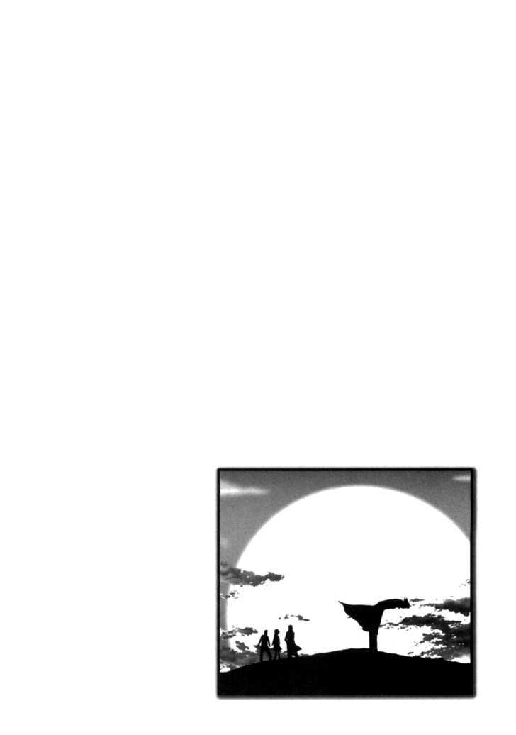 Mudazumo Naki Kaikaku Chapter 36 page 16 - Chapter 36 : "Twilight of the Gods" Episode 26