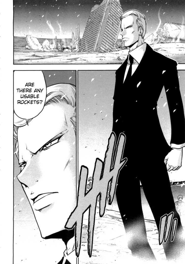 Mudazumo Naki Kaikaku Chapter 36 page 2 - Chapter 36 : "Twilight of the Gods" Episode 26