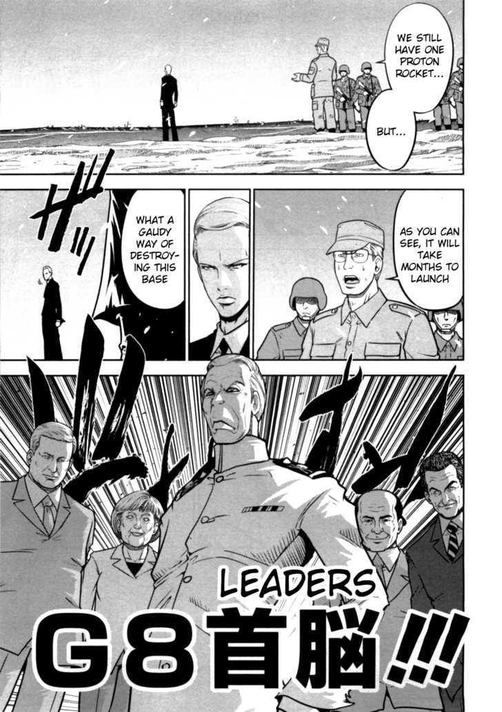 Mudazumo Naki Kaikaku Chapter 36 page 3 - Chapter 36 : "Twilight of the Gods" Episode 26