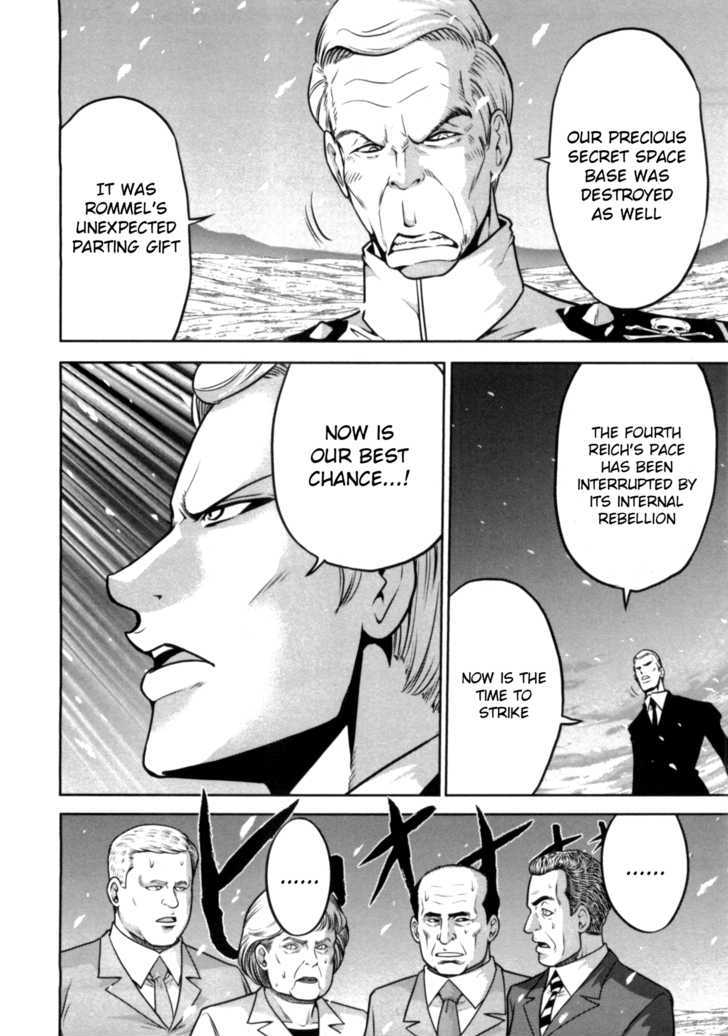 Mudazumo Naki Kaikaku Chapter 36 page 4 - Chapter 36 : "Twilight of the Gods" Episode 26