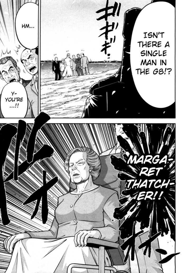 Mudazumo Naki Kaikaku Chapter 36 page 5 - Chapter 36 : "Twilight of the Gods" Episode 26