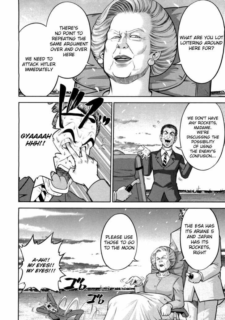 Mudazumo Naki Kaikaku Chapter 36 page 6 - Chapter 36 : "Twilight of the Gods" Episode 26