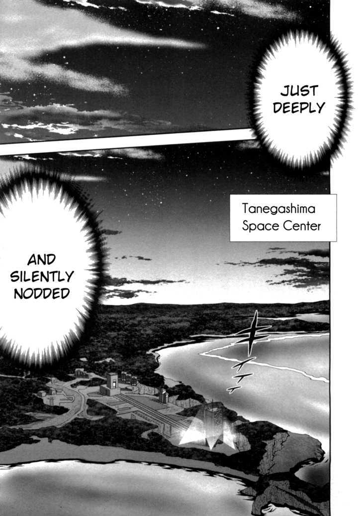 Mudazumo Naki Kaikaku Chapter 36 page 9 - Chapter 36 : "Twilight of the Gods" Episode 26