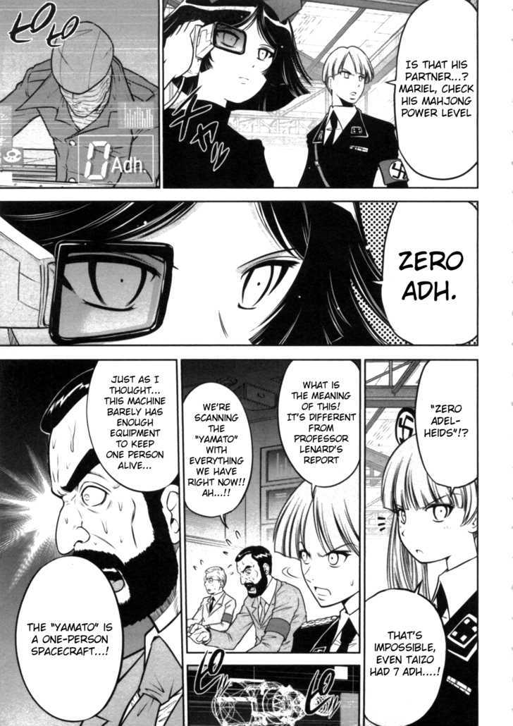 Mudazumo Naki Kaikaku Chapter 37 page 13 - Chapter 37 : "Twilight of the Gods" Episode 27