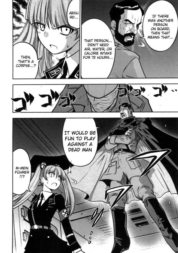 Mudazumo Naki Kaikaku Chapter 37 page 14 - Chapter 37 : "Twilight of the Gods" Episode 27