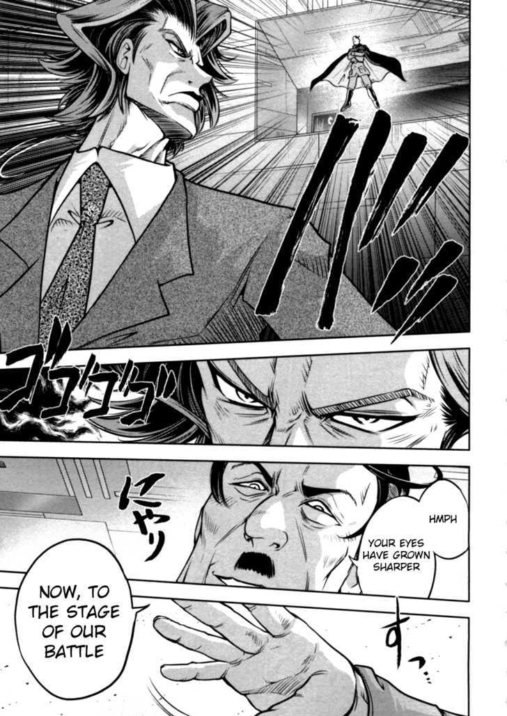 Mudazumo Naki Kaikaku Chapter 37 page 15 - Chapter 37 : "Twilight of the Gods" Episode 27