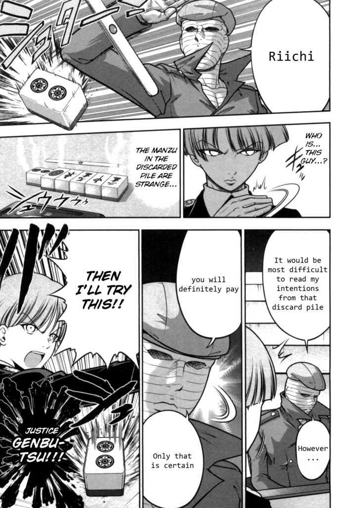 Mudazumo Naki Kaikaku Chapter 37 page 19 - Chapter 37 : "Twilight of the Gods" Episode 27