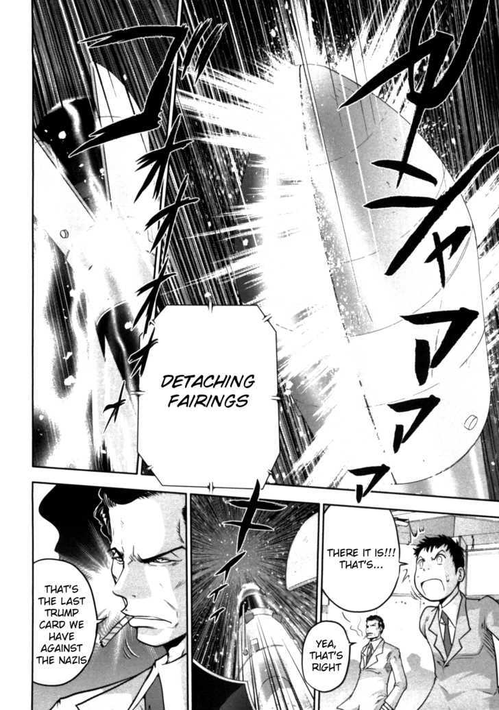 Mudazumo Naki Kaikaku Chapter 37 page 2 - Chapter 37 : "Twilight of the Gods" Episode 27