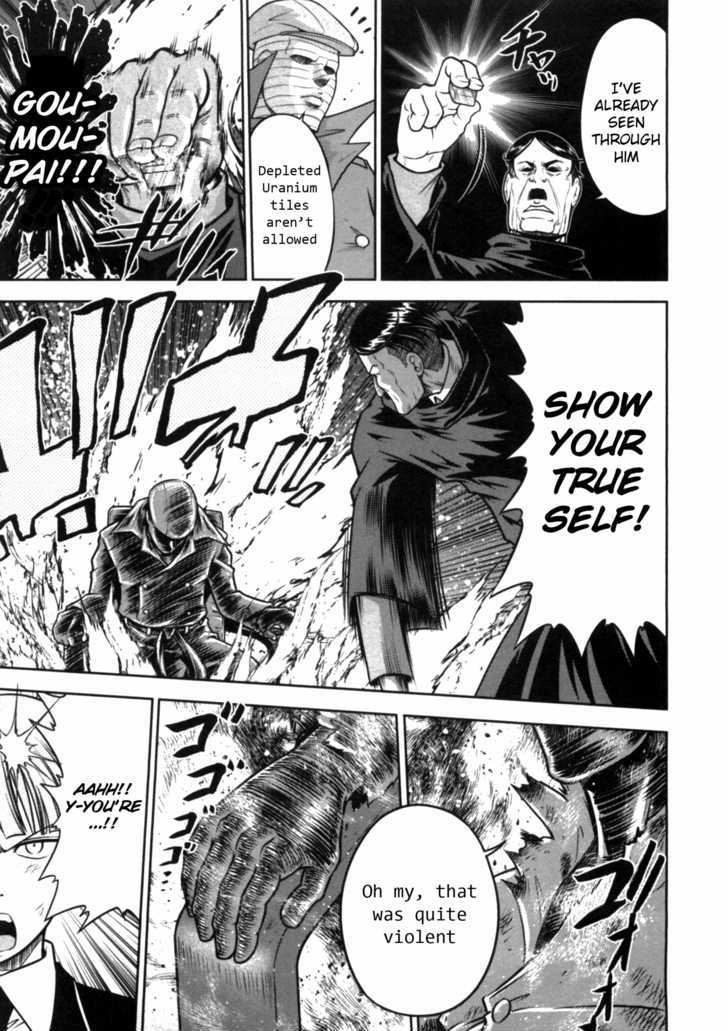 Mudazumo Naki Kaikaku Chapter 37 page 21 - Chapter 37 : "Twilight of the Gods" Episode 27