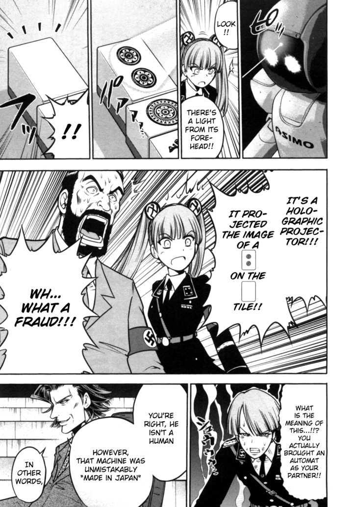 Mudazumo Naki Kaikaku Chapter 37 page 23 - Chapter 37 : "Twilight of the Gods" Episode 27