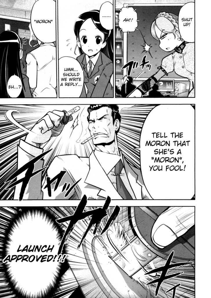 Mudazumo Naki Kaikaku Chapter 37 page 5 - Chapter 37 : "Twilight of the Gods" Episode 27
