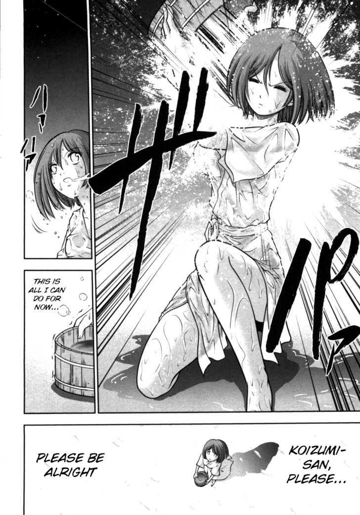 Mudazumo Naki Kaikaku Chapter 37 page 8 - Chapter 37 : "Twilight of the Gods" Episode 27