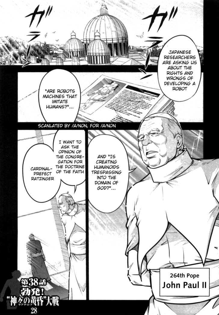 Mudazumo Naki Kaikaku Chapter 38 page 1 - Chapter 38 : "Twilight of the Gods" Episode 28