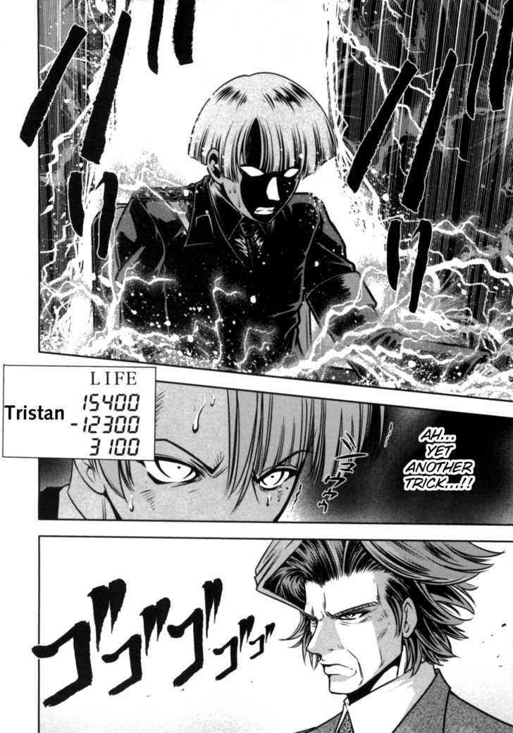 Mudazumo Naki Kaikaku Chapter 38 page 12 - Chapter 38 : "Twilight of the Gods" Episode 28