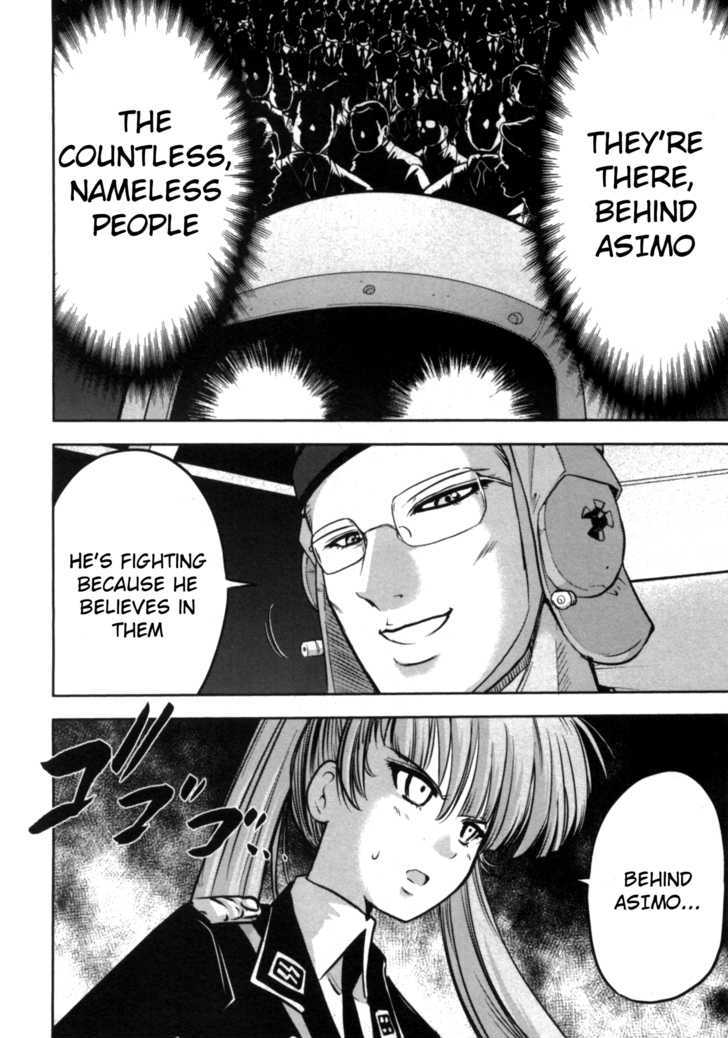 Mudazumo Naki Kaikaku Chapter 38 page 16 - Chapter 38 : "Twilight of the Gods" Episode 28