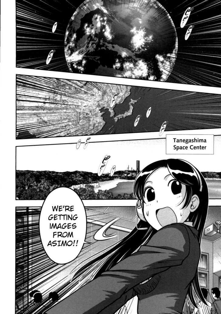 Mudazumo Naki Kaikaku Chapter 38 page 18 - Chapter 38 : "Twilight of the Gods" Episode 28