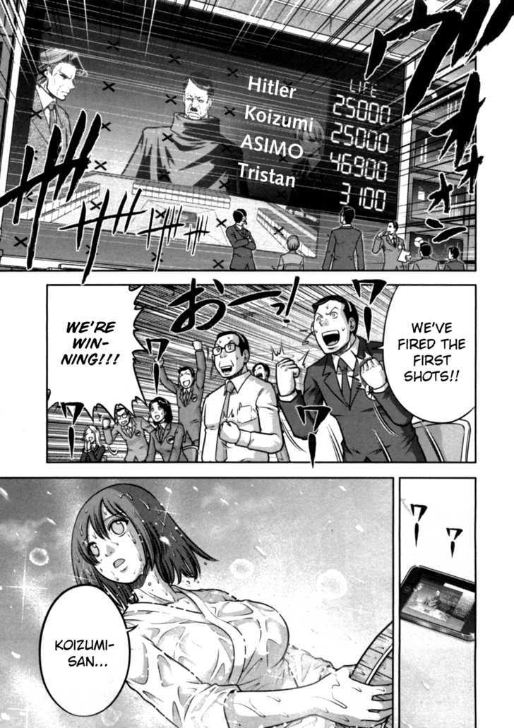 Mudazumo Naki Kaikaku Chapter 38 page 19 - Chapter 38 : "Twilight of the Gods" Episode 28