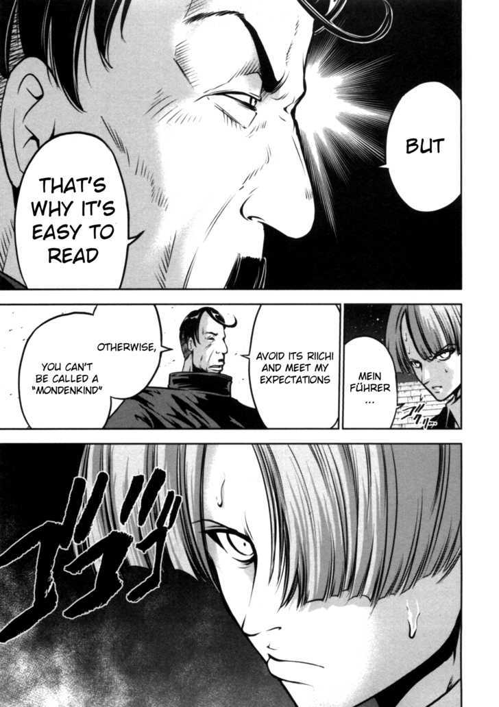 Mudazumo Naki Kaikaku Chapter 38 page 23 - Chapter 38 : "Twilight of the Gods" Episode 28