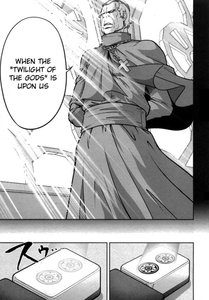 Mudazumo Naki Kaikaku Chapter 38 page 5 - Chapter 38 : "Twilight of the Gods" Episode 28