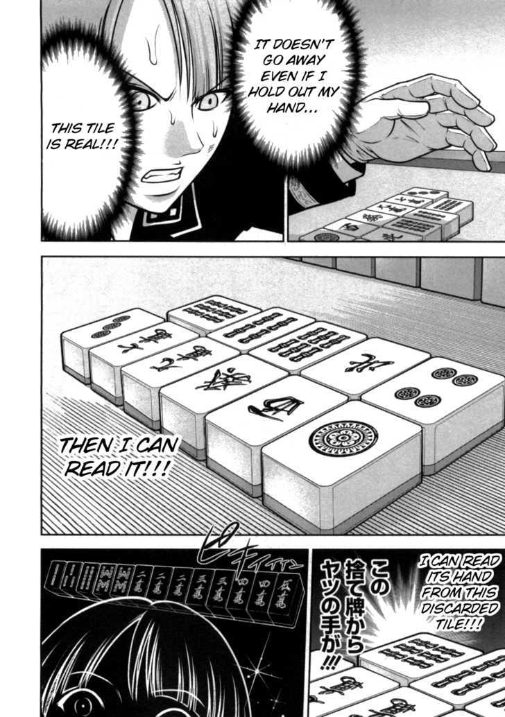 Mudazumo Naki Kaikaku Chapter 38 page 8 - Chapter 38 : "Twilight of the Gods" Episode 28