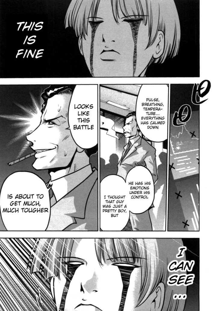 Mudazumo Naki Kaikaku Chapter 39 page 11 - Chapter 39 : "Twilight of the Gods" Episode 29