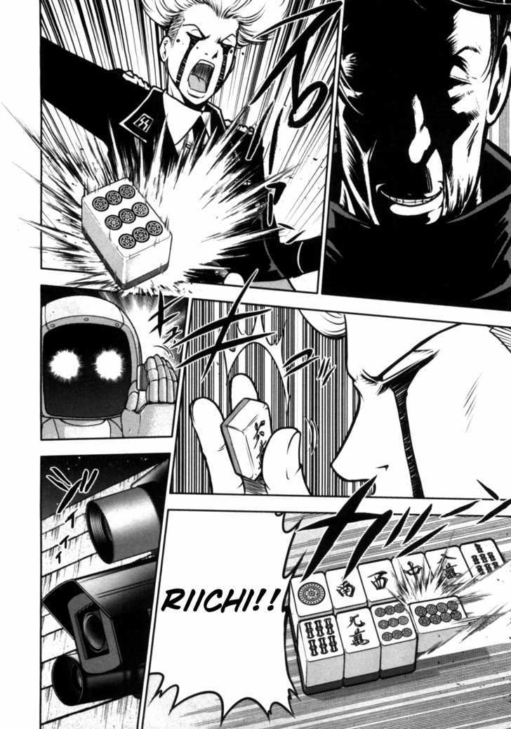 Mudazumo Naki Kaikaku Chapter 39 page 16 - Chapter 39 : "Twilight of the Gods" Episode 29
